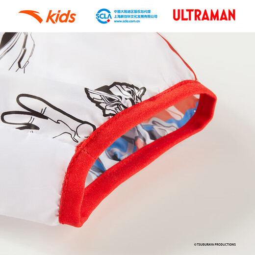 ANTA Children's Jacket Boys Sun Protection Jacket 2025 New Mint Antibacterial Ultraman Cycling Woven Thin Jacket Pure White/Full Print-1 110