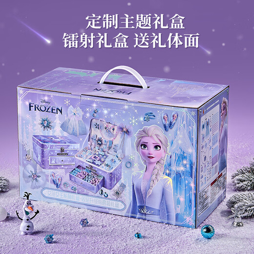 迪士尼（Disney）儿童艾莎公主首饰盒冰雪奇缘爱莎发饰礼盒女孩过家家玩具生日礼物