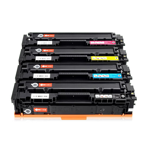 Lizhichuang is suitable for Canon LBP633Cdw toner cartridge CRG067 ink cartridge MF653Cdw MF654Cdw toner MF657Cdw [1350 pages - with chip] Black toner cartridge - standard capacity