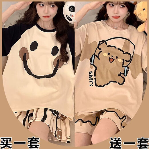 UKUHPK睡衣卡皮巴拉短袖女生圆领夏季薄款高颜值甜美居家服套装2025 693黑笑脸+694卡皮巴拉 M 【80-98斤】