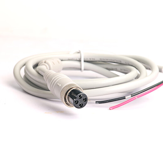 Shunhang China Airlines Cord d'alimentation d'origine HG-798 / SH-788 / 598/1098/1298 / GP35 / 730 Cordon de batterie Deux trous (tête en plastique)