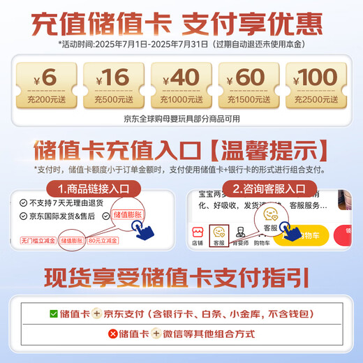 爱他美（Aptamil）奶粉澳洲白金版新西兰原装进口婴幼儿配方奶粉含DHA叶黄素900g 1段 （0-6个月） 3罐 【晒图返现】