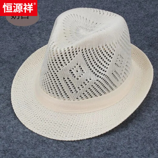 恒源祥帽子男新款春夏季薄款透气老人礼帽中老年人夏天防晒遮阳太阳草帽 亚麻草帽卡其色