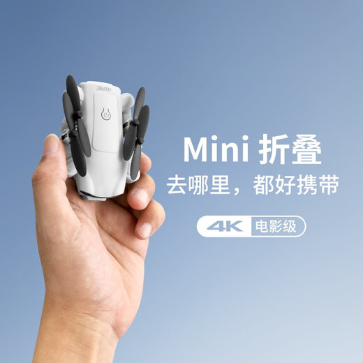 Xiaomi Drone Mini Aerial Quadcopter Estudiantes de la escuela primaria Control remoto Aeronave de la aeronave Helicóptero de juguete para niños de nivel 8K Configuración de altura inteligente de doble cámara con 2 baterías de control remoto + accesorios fácilmente dañados