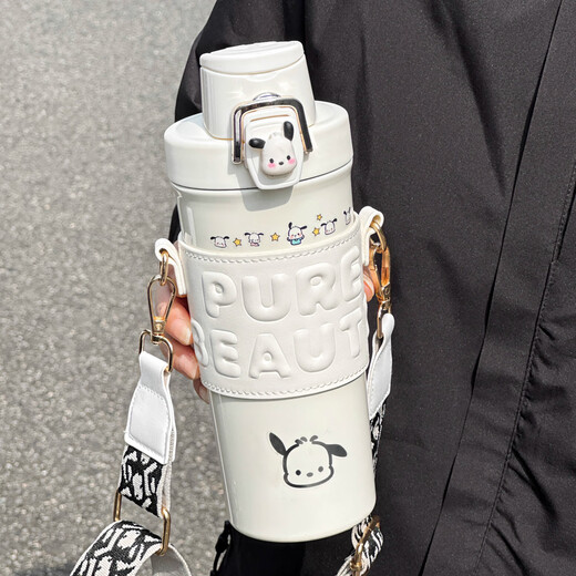 Nächster KISS UK Hello Kitty Thermos Cup für Frauen 2025 Neue hochwertige hochwertige Schüler Kaltwasser Cup White Katie 680ml
