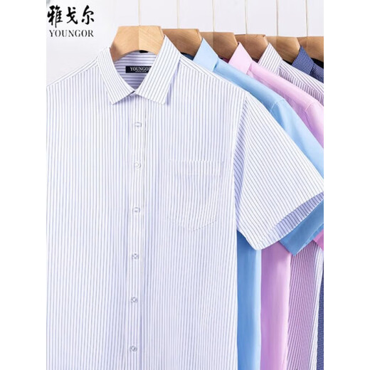 雅戈尔旗舰官方店短袖衬衫2025男士夏季新款商务休闲职业正装免烫抗皱白 [蓝白条]DX6623 38 100-120