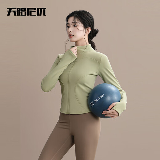 Fluniyu Sports Jacket Women's Slim Sports Long Sleeve Yoga Top Professional Pilates Training Outdoor Running Fitness Jacket Cardamom Green Slim Fit XL Recommended 115-130 Jin Jin equals 0.5 kg