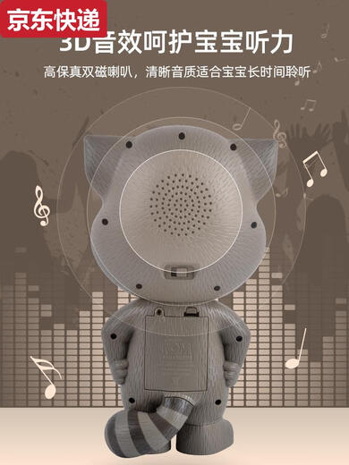 Qilicai Tom Cat Toys puede hablar Smart Femen Boy Machine Baby Baby Robot Singing Máquina de educación temprana de los niños Versión de carga Tom Cat Máquina de la historia Toque Interactivo/Estudio