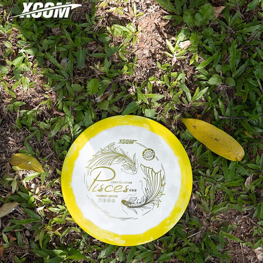 X-COM Pisces 7|5|0|2-throw golf disc FAIRWAY DRIVER professional competition exclusive XCOM Pisces-Earth (155-165g)