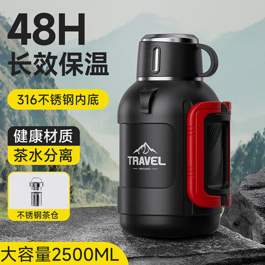 316 stainless steel thermos kettle large capacity thermos cup outdoor camping thermos kettle folding handle one cover dual use 2500ml black + folding handle + one cover dual use