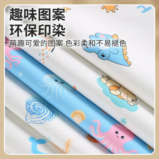 Bang Baoshi Orine Cushion Baby se puede lavar con agua, pequeño tamaño, transpirable, impermeable y lavable tía Maches Menstrual Machtress Machine Children Little White Bear Powder [Clase A] 60*80cm