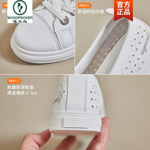 
Woodpecker 2025 summer new white shoes for women hollow breathable student board shoes casual shoes heightened ins trendy street photography silver 35