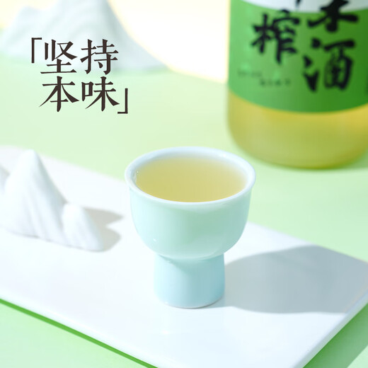 
Suzhou Qiao Freshly Squeezed Rice Wine 700ml*6 bottles in the whole box of 5-degree glutinous rice wine traditional craftsmanship sweet fresh rice wine gift