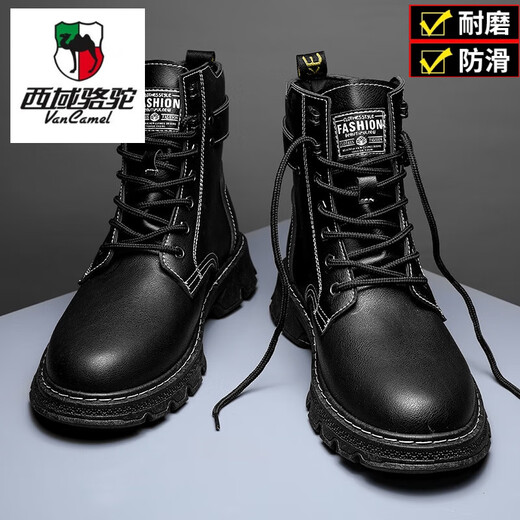 西域骆驼（VANCAMEL）马丁靴男春夏季2025高帮真皮大黄工装靴男士皮靴战狼沙漠机车潮鞋 卡其 39 标准运动码