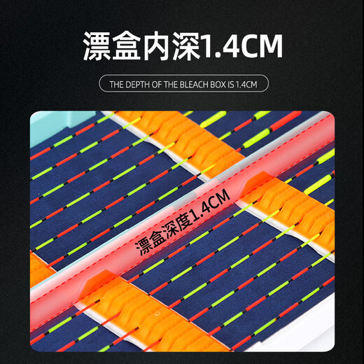 Float Box Fishing Gear Storage Box Large Capacity Float Box Line Box Multi-Function Extended 50cm-Blue Large Capacity Float Box