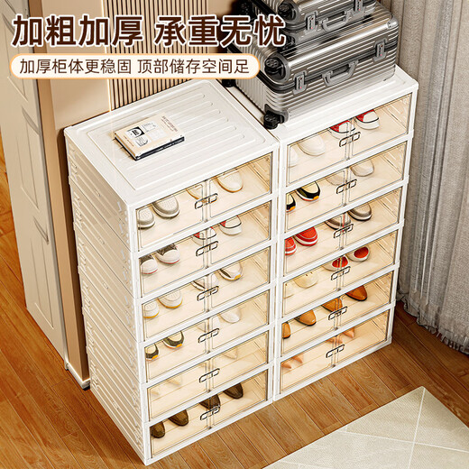Ling Yuxun shoe box storage box transparent installation-free shoe cabinet all-in-one home door folding shoe rack for shoe storage artifact 1 column 8 layers can hold 16 pairs of shoes magnetic opening/dustproof and breathable