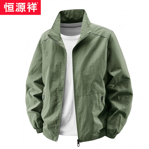 Hengyuanxiang 2025 Neue Frühlings- und Herbst-Stand-up-Kragenjacke für Männer dünne Jacke für Männer lässig Frühling und Herbst wasserddünde, dünne trendige Herrenkleidung 9928 Kapuze-Khaki m