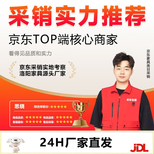 Silao steel shoe cabinet door entry cabinet storage cabinet integrated wall entrance cabinet multi-layer home shoe rack new 2025 2 doors 3 layers - length 40 height 80cm thickened version gray - width 32cm (shoes under size 43)