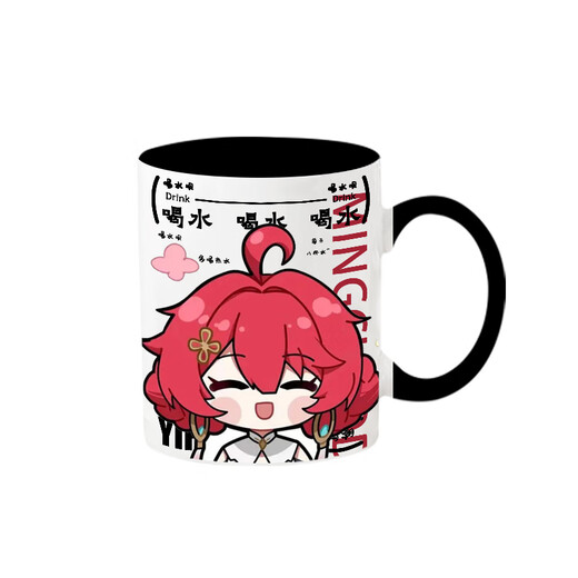 Mingchao Game Qiushii Anke Sanhua Q Version Cute Cerrac Cup Brinking Mug Water Cup Home Custom Custh Cust T3291 (Mug)