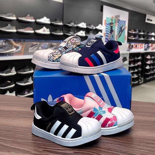 ADIDAS CLOVER CAPACIONES Niños para niños y niñas, cabezas de concha para bebés y niños, zapatos para niños pequeños suaves Label de oro Anti-slip Shoes y zapatos casuales Bola de cabello de lámina suave 3294 [súper ligero y suave] 32