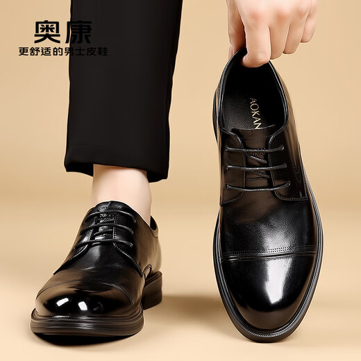 Aokang Men's Shoes Genuine Leather 2025 New Business Formal Leather Shoes Soft Sole Men's Wedding Groom's Shoes Men's British Derby Shoes Black First Layer Cowhide 40
