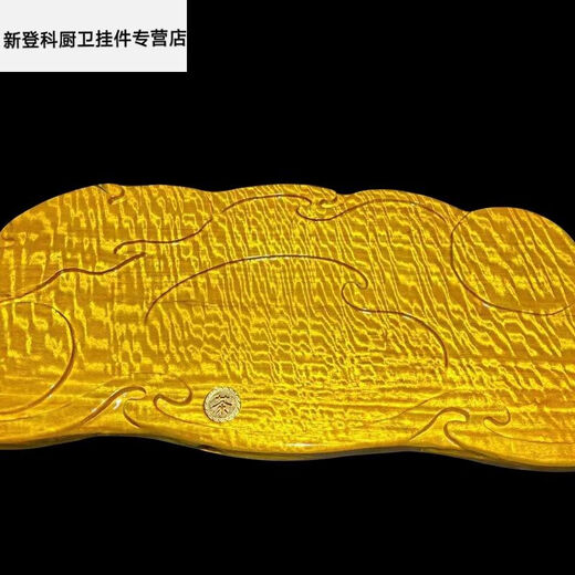 Wen Shiou Jinsi Nanmu Tea Pallet Root Carved Whole Natural Solid Wood Kung Fu Chinese Drainage Tea Pallet Log Simple Sub-light Gray 1047-880