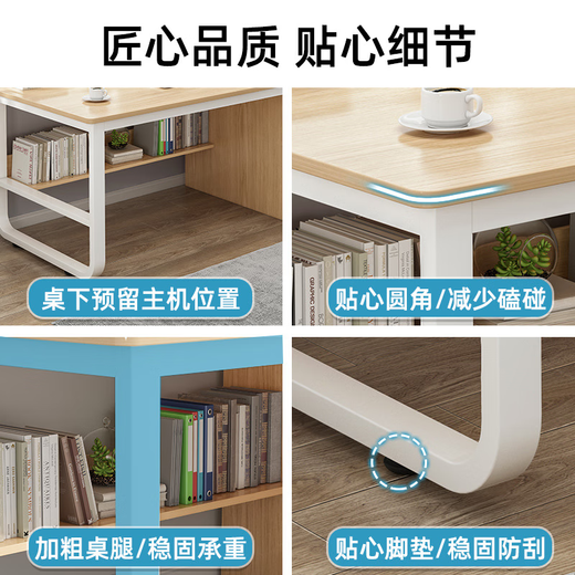 Yuanao office desk home computer desk desktop modern minimalist office table bedroom desk steel wood study table 1.4 meters