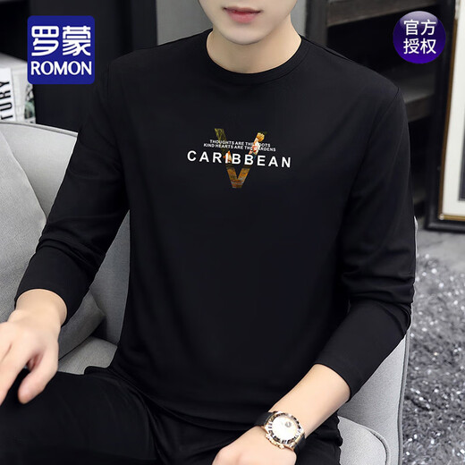 罗蒙（ROMON）2025春秋长袖t恤男薄款莫代尔棉秋衣黑色潮流印花打底衫内搭上衣 白色 (15123) L (适合115-130斤)