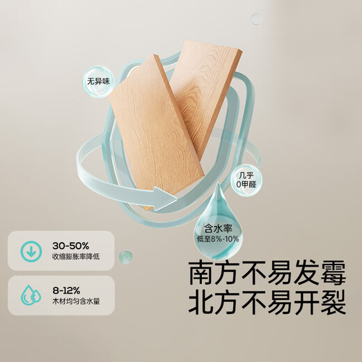 Black and white children's A2 study table, children's table and chair, solid wood lift table, writing table, computer table, imported rubber wood 1.2m