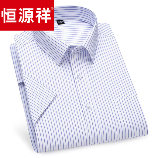 Hengyuanxiang [Vatertagsgeschenk] Hochwertiges Hemd aus reinem Baumwollkurzarm für Männer, mittleren und jungen Casual Business Full Cottip Stripe Halb DX6626 38 38