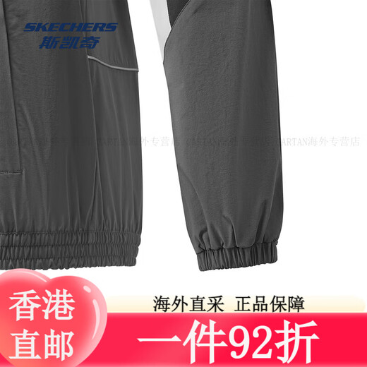 
Skechers [Same Model in Cheng Yi] Men and Women's Woven Quick-Drying Jacket P225U113 Oyster Black/02 Carbon Black/0018 XS All Size