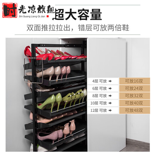 El estante de zapato giratorio de Xin'er Yuan tira de la pulsación de zapatos giratoria de 360 grados de 360 grados se puede personalizar y empacar. El piso 11 es aproximadamente 44 pares de zapatos con una altura de 1585 mm