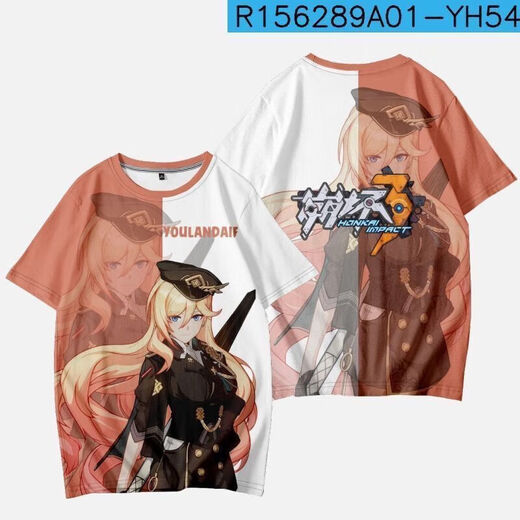 
COMIC SOUL 3T-shirt, summer short-sleeved, co-branded 3D printed trend top for primary and secondary school students and teenagers Eden TXU4877 6XL Suitable for weight 190-210Jin [Jin equals 0.5 kg]