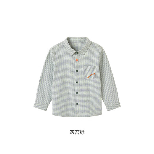 YEEHOO shopping mall same style children's clothing shirt pure cotton spring and summer long-sleeved tops boys' clothes gray moss green 80 CM