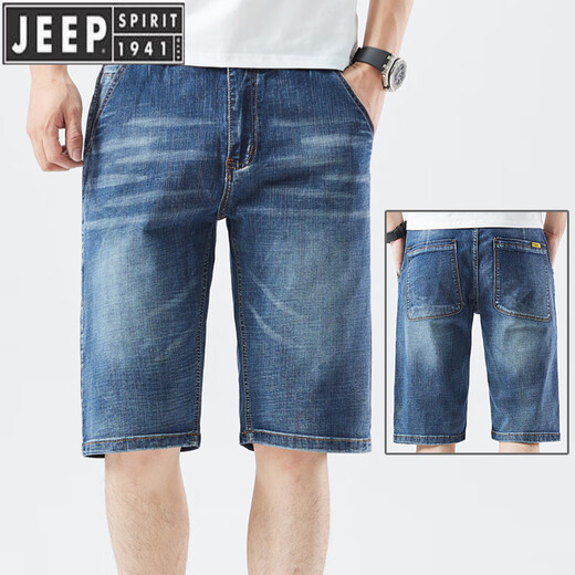 JEEP SPIRIT Jeep plus size men's fat denim shorts loose fat medium pants summer casual plus fat enlarged shorts men's stretch style blue gray MZ1389 32 140Jin Jin is equal to about 0.5 kg