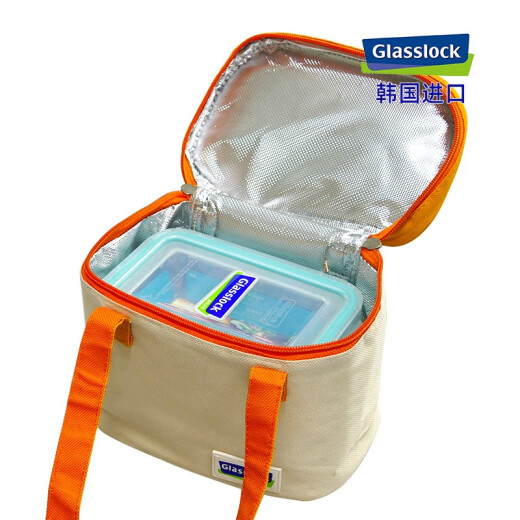 Yusenyi importierte hitzebeständige felderte Glas Frischwachtbox Mikrowellenofen Heizung Lunchbox zum Arbeit