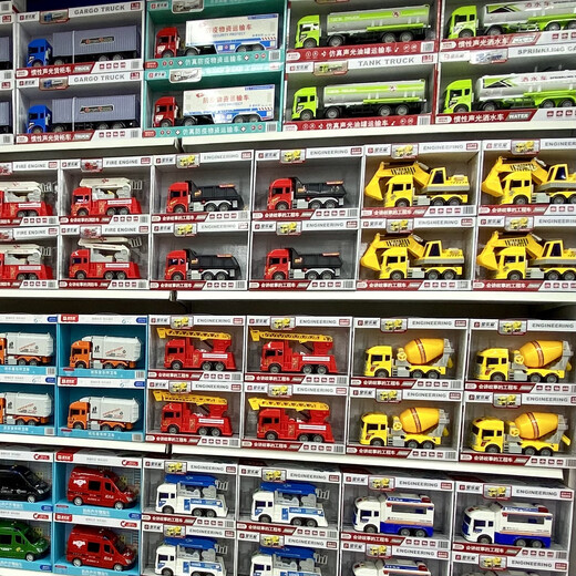 Toys Baolestar Toys Baolestar Toy Car Inertial Car Toys Tell Stories 9855 Express Container Truck 3 Colors Livraison aléatoire