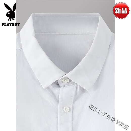 花花公子（PLAYBOY）纯棉短袖衬衫男士夏季薄款宽松大码休闲半袖上衣潮流百搭白色衬衣 浅灰 S 165/84A/3895-105斤