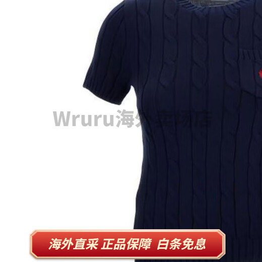 保罗拉夫劳伦（Polo Ralph Lauren）纯色圆领徽章短袖毛衣 女款 深蓝色 深蓝色 S