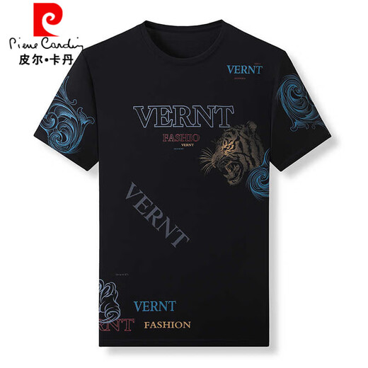 皮尔卡丹（pierre cardin）夏季新款冰丝短袖t恤中青年男士圆领印花潮流薄款休闲上衣体恤衫 白色733 M 165【建议100-120斤】