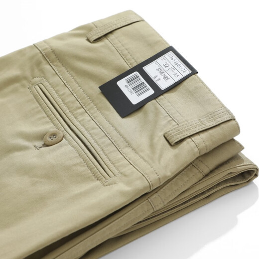 Weibolang Summer Khaki Pure Cotton Busines