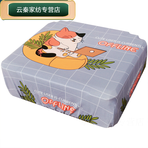 Couverture de poussière d'imprimante Cover à poussière EPSON COPIEUR DE MOADNE DE TYEE EPSON HAPPY RABBIT HP DJ2621 / 2677/2723/2775