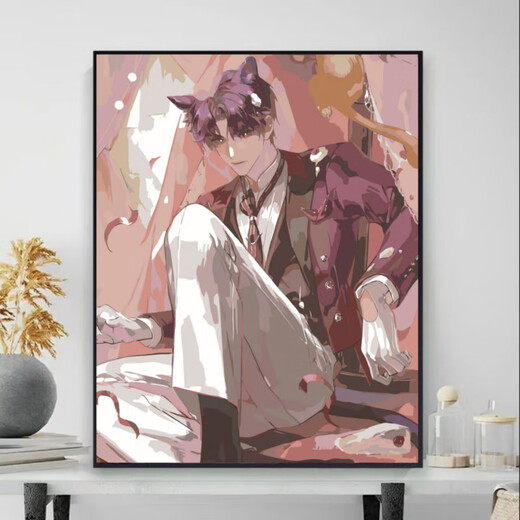 Série d'huile numérique Amour et de profonde