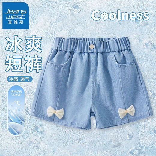 Jean-Vis girls denim shorts 2025 new mid-to-large children's outfits with thin summer pants for children's summer skirts [Bow ioe cool and non-stick] NDK light blue 150 [Recommended weight 56-68 Jin [Jin equals 0.5 kg]]