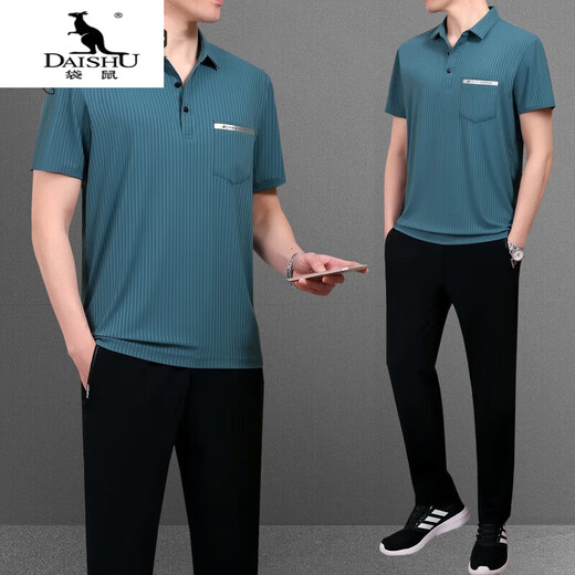 Canguro (DAISHU) Ropa de verano para papá Traje de seda de hielo real Traje deportivo informal para personas de mediana edad y ancianos Camiseta de manga corta para hombres de mediana edad Padre Verano 753 Mangas cortas azul cielo + pantalones largos 3XL Recomendado 160-180 Jin Jin equivale a aproximadamente 0,5 kg