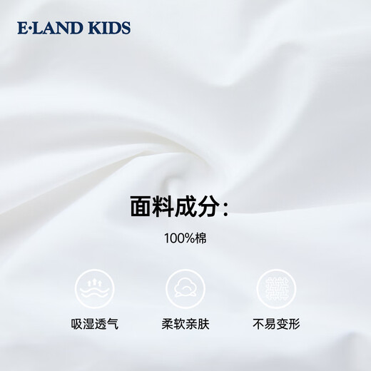E LAND KIDS 100% cotton children's clothing girls' shirt spring and summer new pleated lapel short-sleeved Ivory ivory/39 130