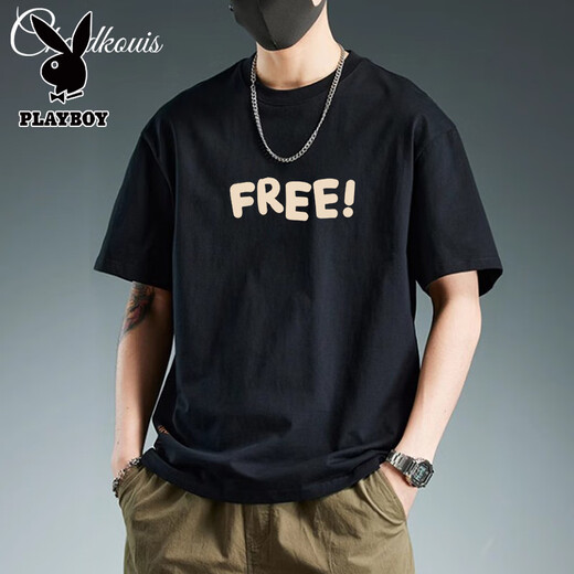 Playboy (Playboy) Schwergewichts reines Kurzarm-T-Shirt für Männer für Männer in Sommer-Ins Trendy Marken LOSSEN SEHLISCHEN DRUCKNOHMEN BESTELLUNG UND Casual halbärmelig T-Shirt White-1585-Short-Ärmel-Pure-Baumwoll-Baumwoll XL [Vorgeschlagen 140-170jin [Jin gleich 0,5 kg]]