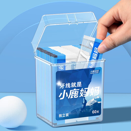 小鹿妈妈牙线棒单支便携独立包装超细牙线棒牙线盒家庭装餐厅牙签 60支 