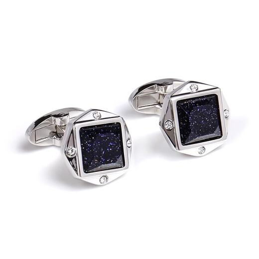 NOSSKISS Gemelos de piedra de cielo estrellado para hombres, gemelos franceses simples de negocios de alta gama, regalos de cumpleaños de amigos hechos a medida, regalos de cumpleaños, gemelos cuadrados de cielo estrellado (caja de regalo)