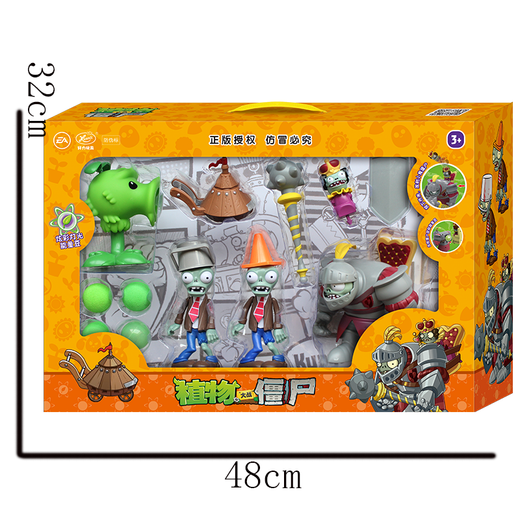 Onevan Pflanzen gegen Zombie Toys Guiant Giant Zombie Revival Age Trolley New Charakter Original Erbse Weichgummi 686-193 Set